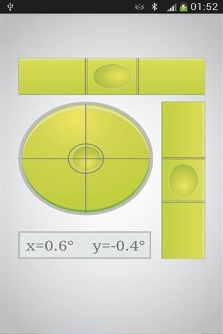 气泡水平仪  v3.095图3