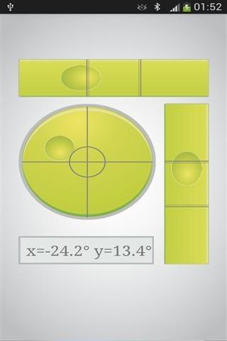 气泡水平仪  v3.095图2
