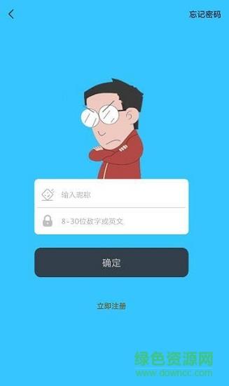 河马动漫  v1.0图2