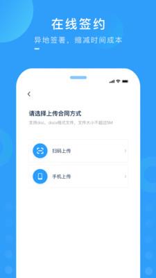 中商商城  v1.3.1图5