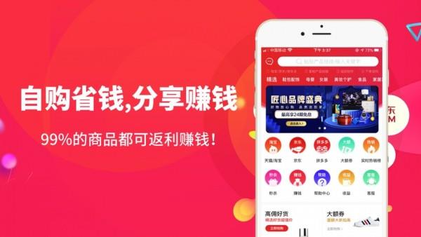 东方翠  v1.8.5图2