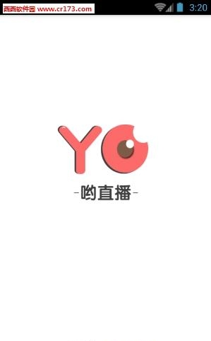 哟直播  v1.0.0图3