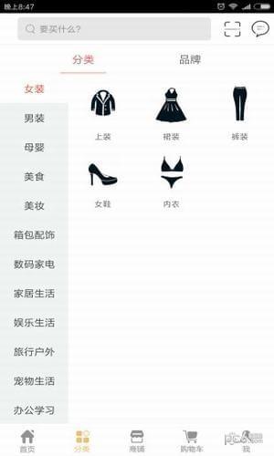 剧豆优品  v1.0.7图1