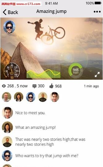 Sioeye直播  v1.5.5图2