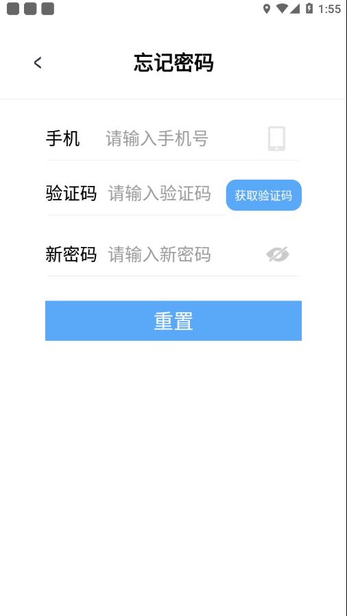 麦扬看看  v1.0.0图2