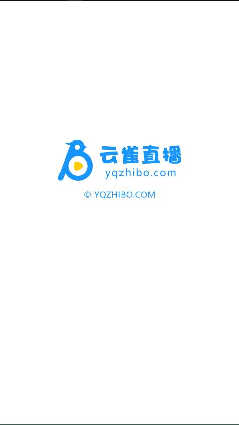 云雀直播  v1.0.2图1