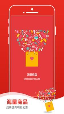 迪泰尔商城  v2.1.7图1