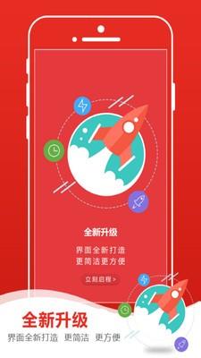 迪泰尔商城  v2.1.7图3