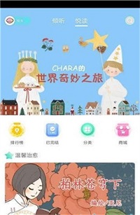 寄宿日记韩漫  v1.1.0图3