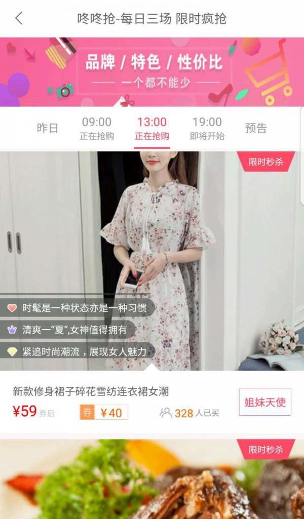 卷狗  v1.3.1图3