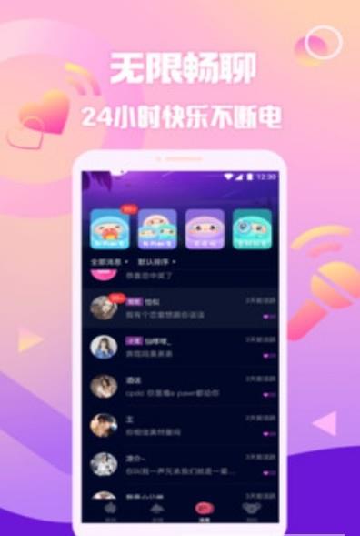 原来  v1.0.9图1