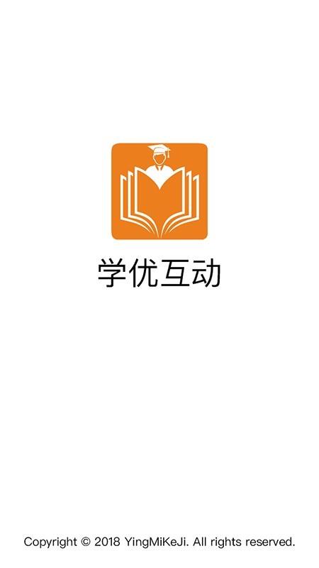 学优