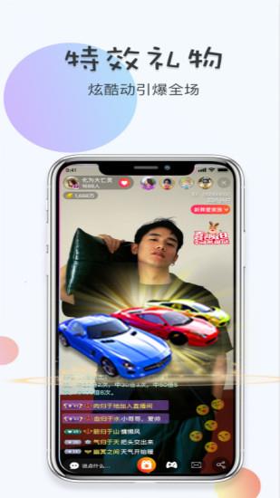 丝足伊人  v1.0.6图4