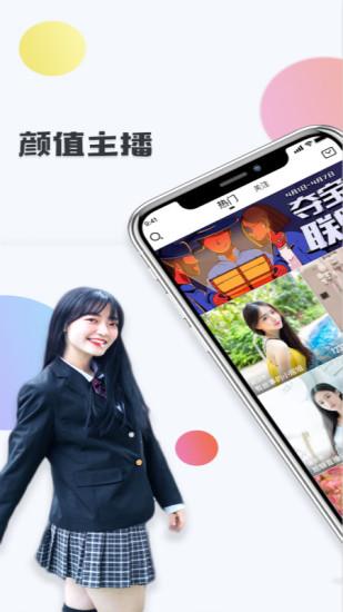 丝足伊人  v1.0.6图1