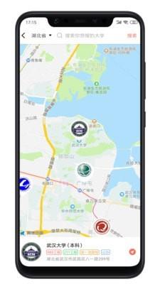 哪尚学  v1.4.5图1