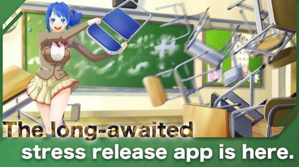 摧毁学校模拟器  v4.04图3