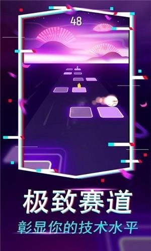 果汁爆爆乐  v3.0.2图3