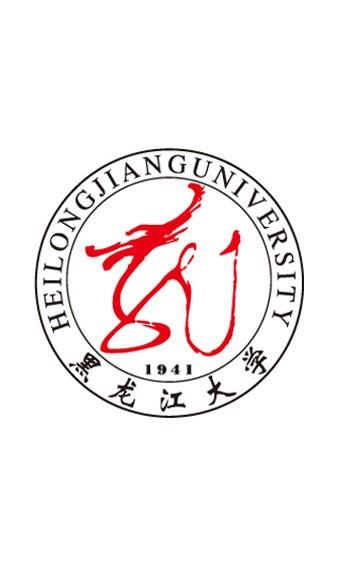 黑龙江大学查分系统  v2.0图1
