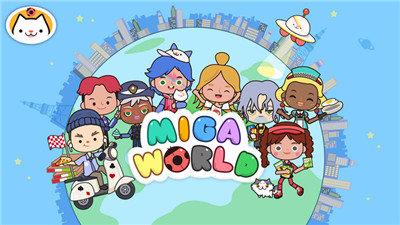 米加小镇废弃工厂  v1.3.7图2