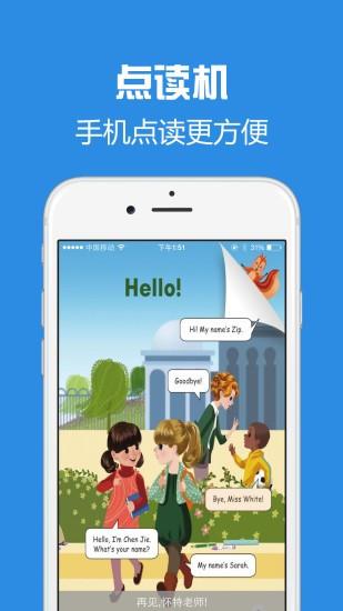 勤学100  v1.0图1