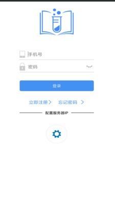 实验数据管理  v2.0.0图2