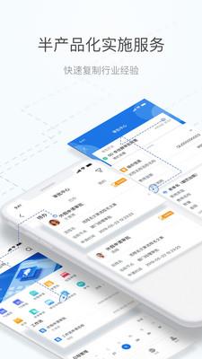 海马汇  v5.10.0图3