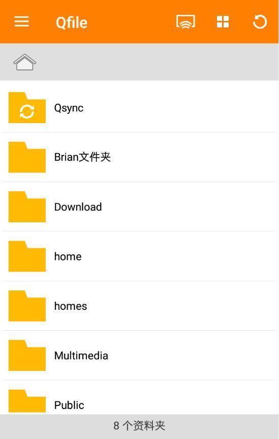 Qfile  v3.3.0.0818图2