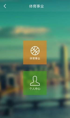 三级联动  v1.1图1