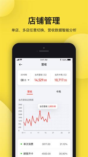 托你  v3.0.0.213图1