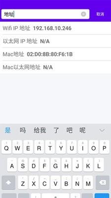 码农宝  v3.5图2