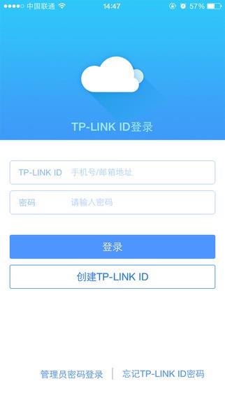 TP-LINK路由器管理  v3.0.5图1