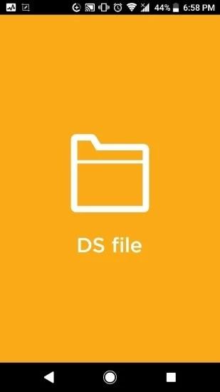 DS文档远程管理  v4.12.0图1