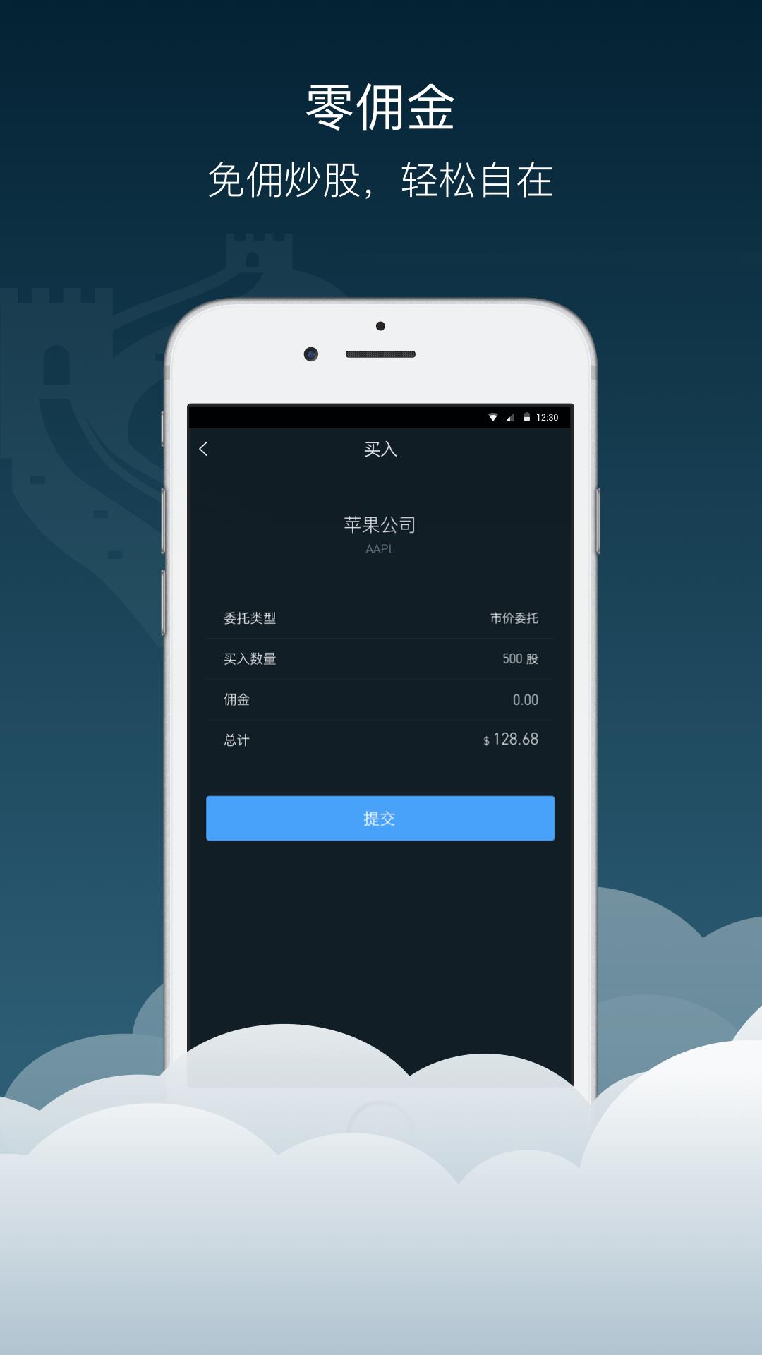 BBAE  v3.7.2图1