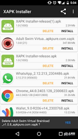 xapk安装器  v2.9.2图5