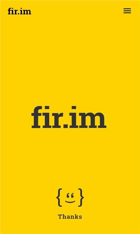 fir.im  v3.1.2图5