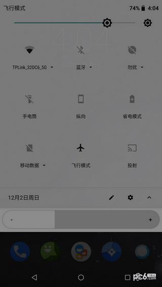 闪烁保护  v1.33图3