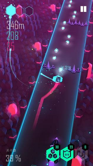 电音超跑安卓版  v2.4.3图5