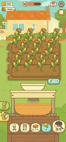 小鸡兄弟的爆米花店铺中文版  v1.1.5图3