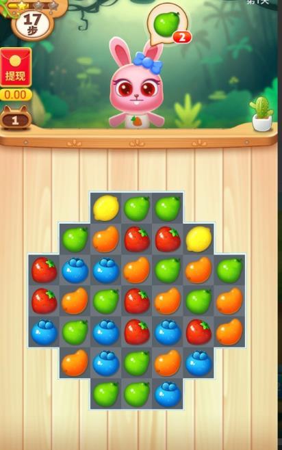 消水果乐园红包版  v1.1.5图1
