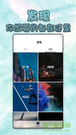 凤凰论坛