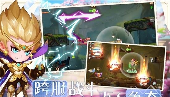 弹弹岛2安卓版  v3.4.4图2