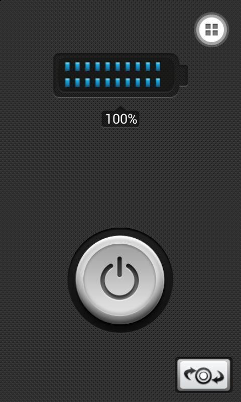 明亮手电筒  v1.0图1