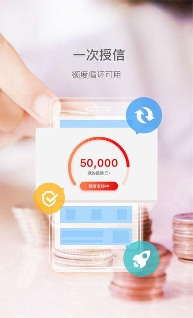 点点生活  v3.0图2