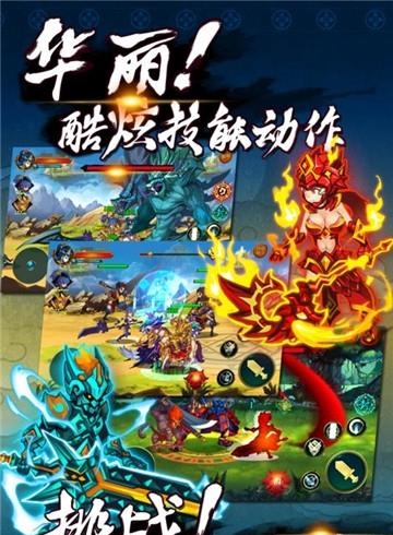 玄真道官方版  v1.0图1