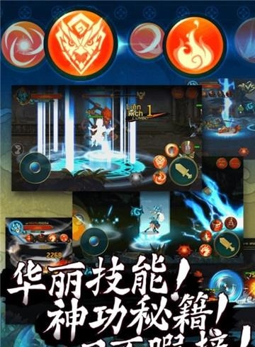 玄真道官方版  v1.0图2