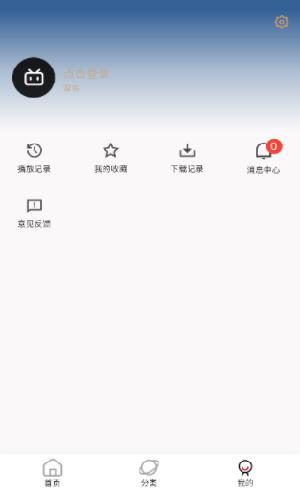 AEG番  v3.0.0图3