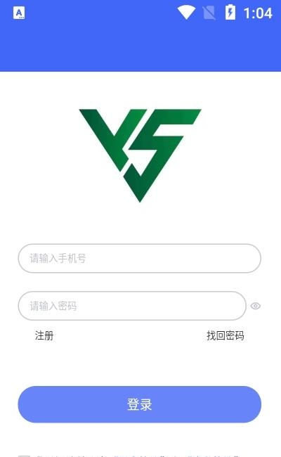 百纳号  v1.0.2图1