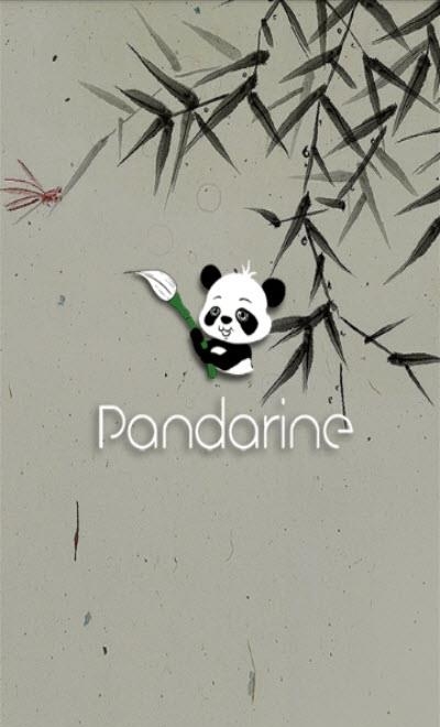 Pandarine  v1.0.0图3