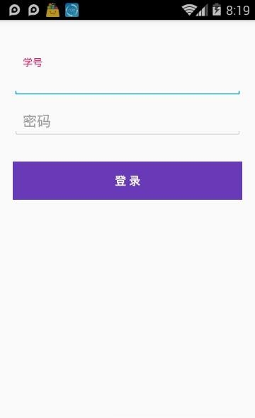 CQWU服务  v3.0.1图2