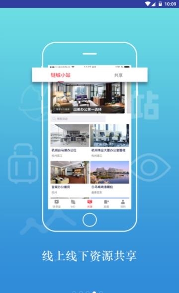 学习兴业  v20030301R56图5